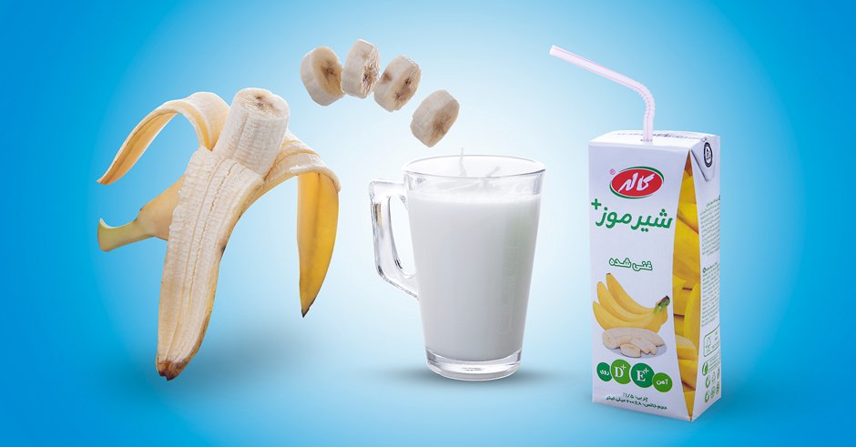 مصرف موز در بدنسازی