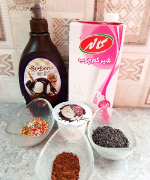 مواد اولیه میلک شیک