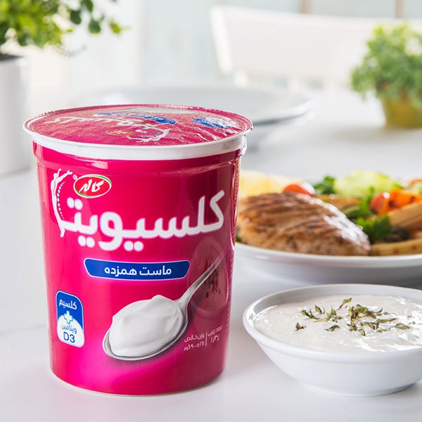 ماست کلسیویتا