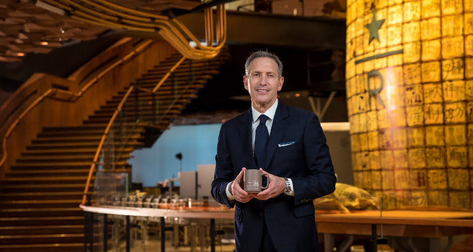 هوارد شولتز