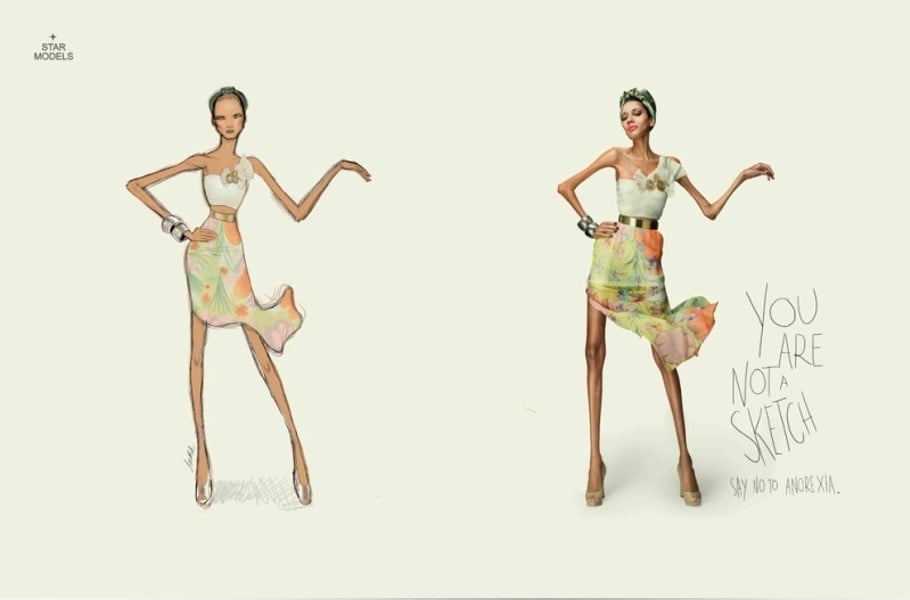 بیماری دنیای مد