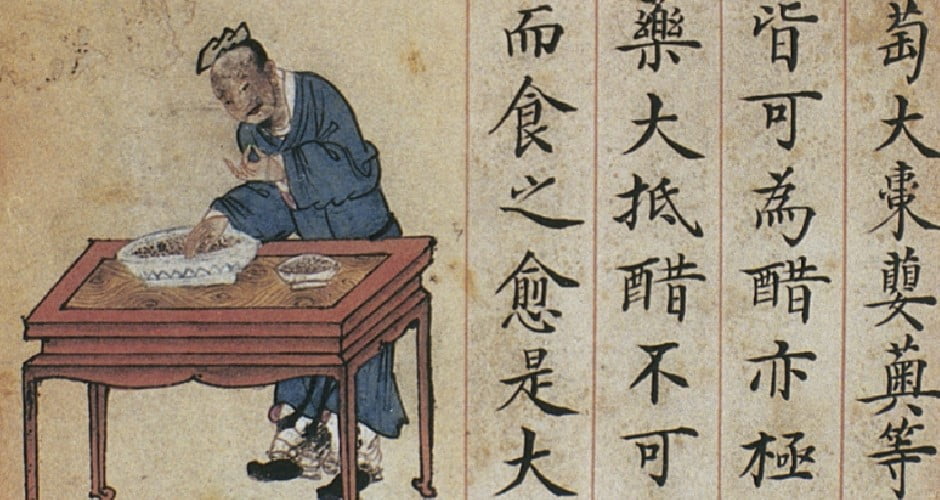 چینی ها اولین آنتی بیوتیک را کشف کردند