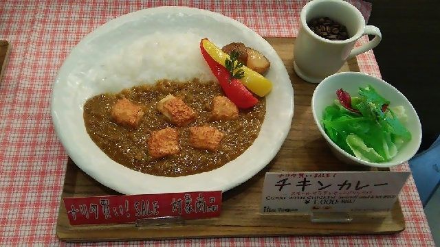 کاری در رستوران های ژاپنی