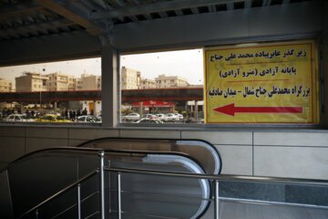 تسهیلات شهرداری برای فروش غذای خیابانی 