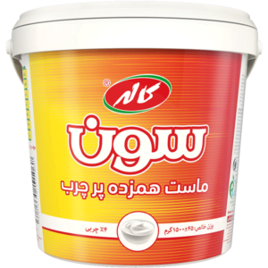 ماست سون پر چرب