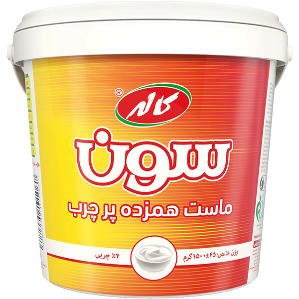 ماست سون پر چرب