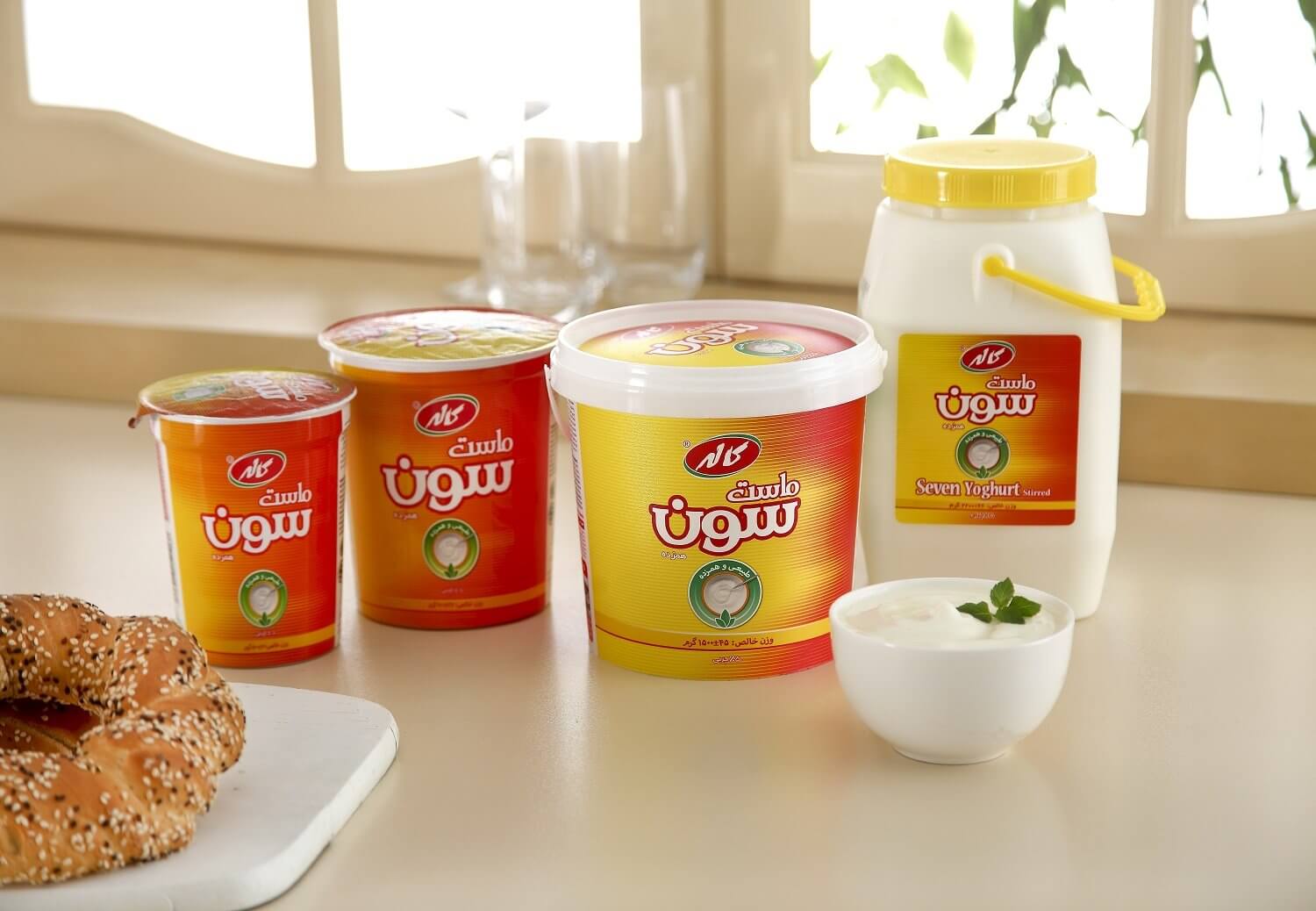 ماست-سون-همزده