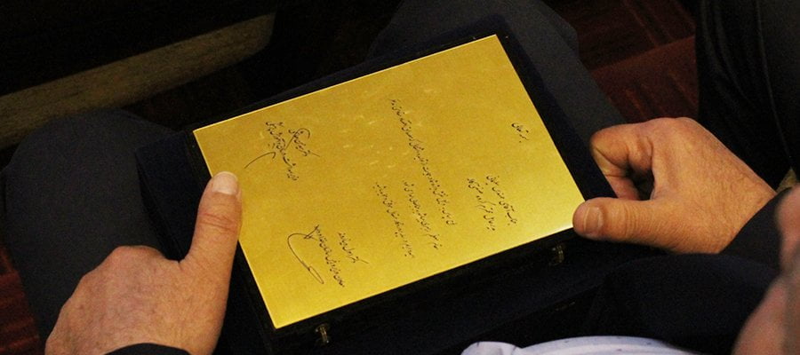 تقدیر از مدیریت هولدینگ صنایع غذایی کاله درهفته سلامت