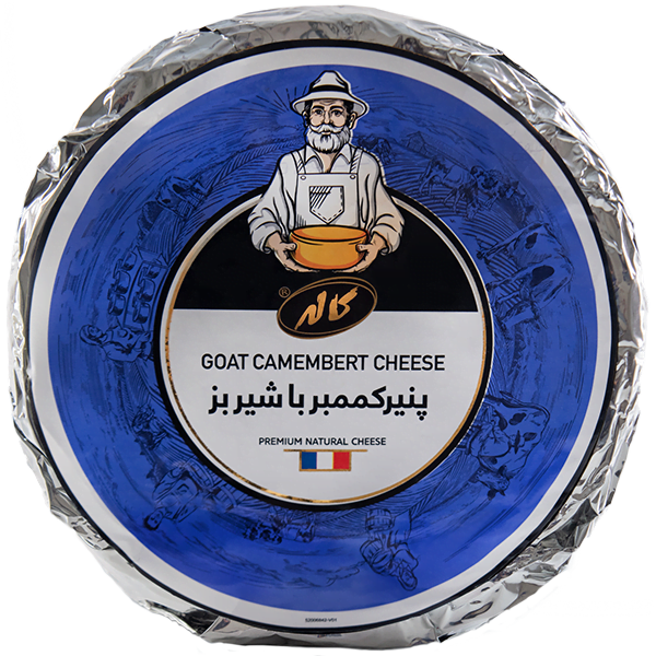 14-Goat-camember-cheese-1.3-kg-re