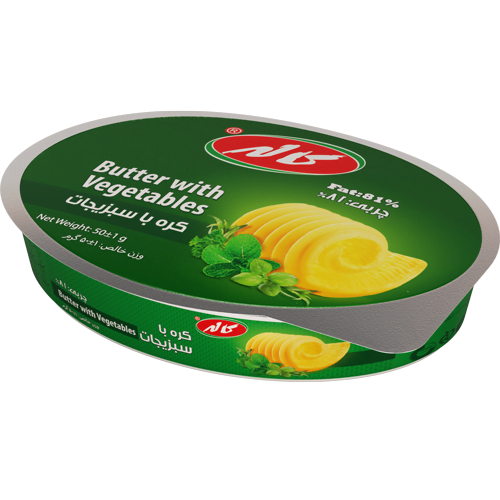 1919_Butter_Tamdar_vegtabals_50gr_Size-A5_0099