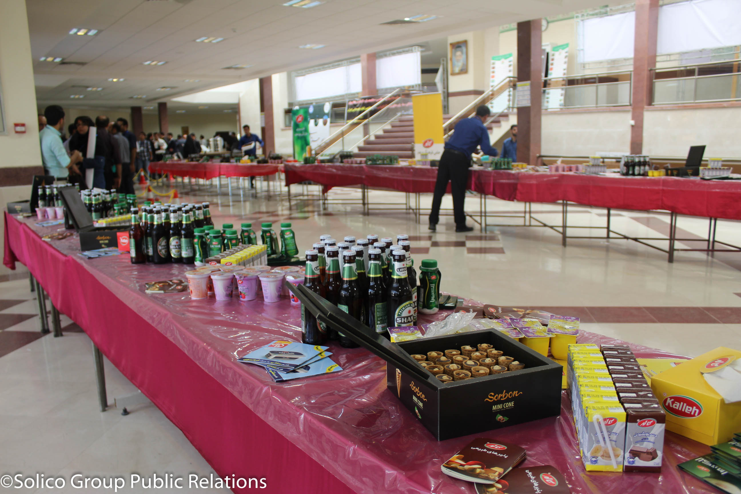 حضورپررنگ مجموعه سولیکو، درهفتمین کنگره علوم دامی ایران