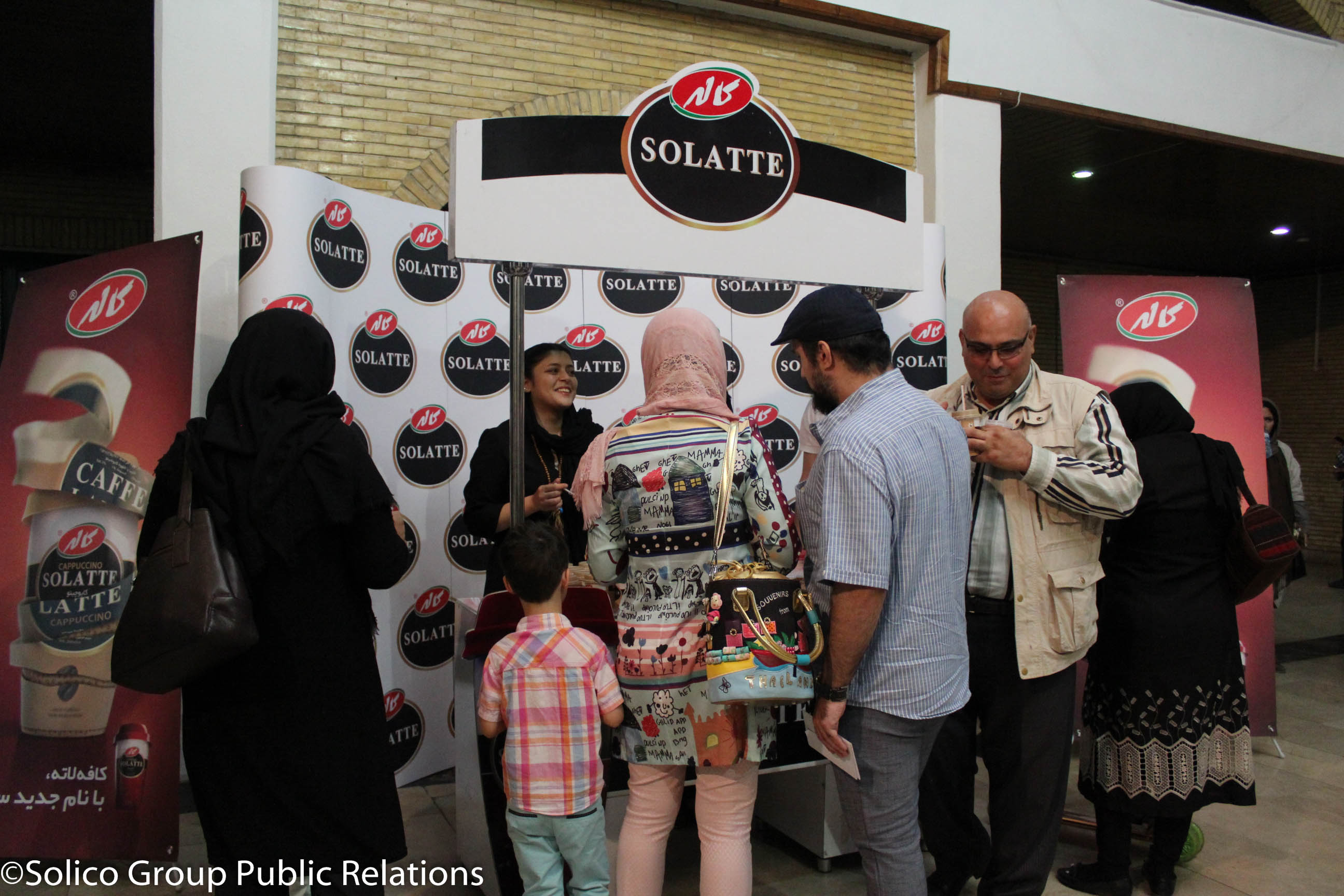 پذیرایی کاله از مهمانان «دهمین جشن انجمن منتقدان و نویسندگان سینما»