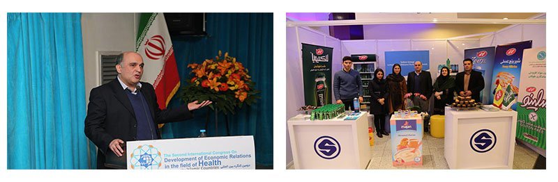 حضور سولیکو در کنگره روابط اقتصادی در حوزه سلامت