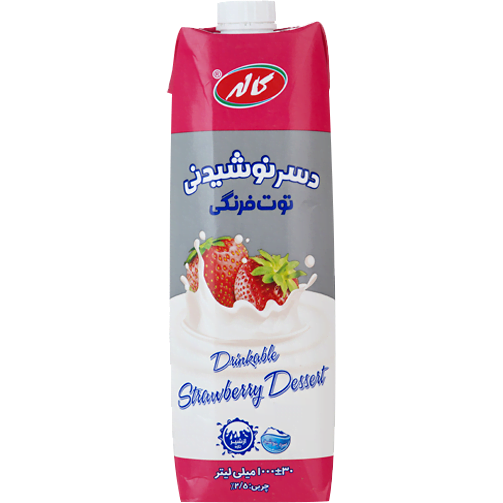 cherrydessertmilk1000cc