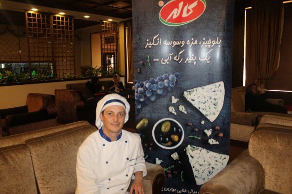 کاله حامی برنامه آموزش حرفه ای آشپزی Chef Academy