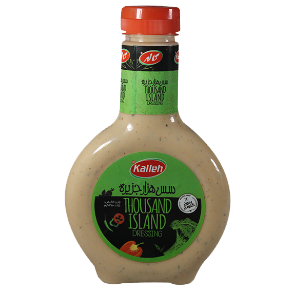 سس هزار جزیره