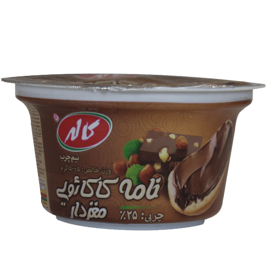 khame kakaoei maghzdar