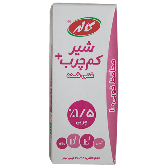 شیر کم چرب غنی شده