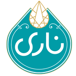 ناری
