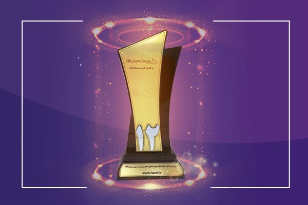 کاله برنده جایزه بهترین وب سایت جشنواره وب و موبایل ایران
