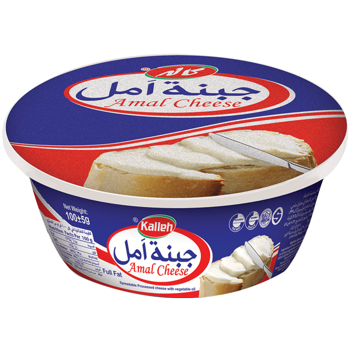 Amal-Cheese