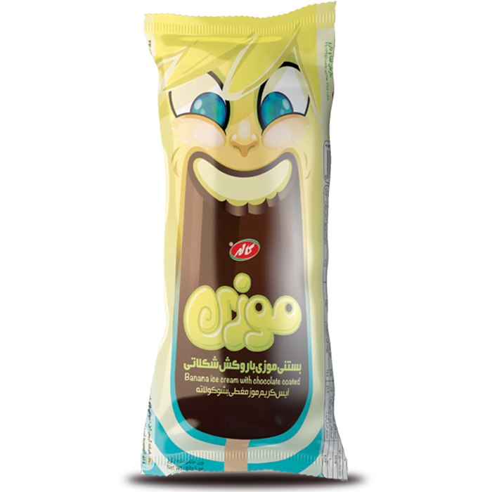 Banana-with-Cocoa-Chocolate-Coated