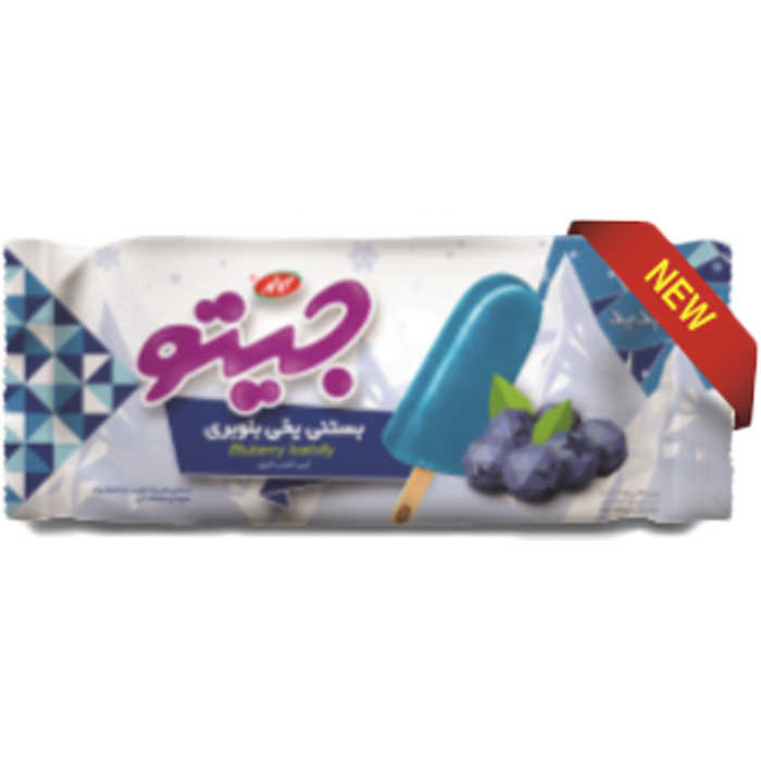 Blue-berry-icelolly blue berry jeeto icecream