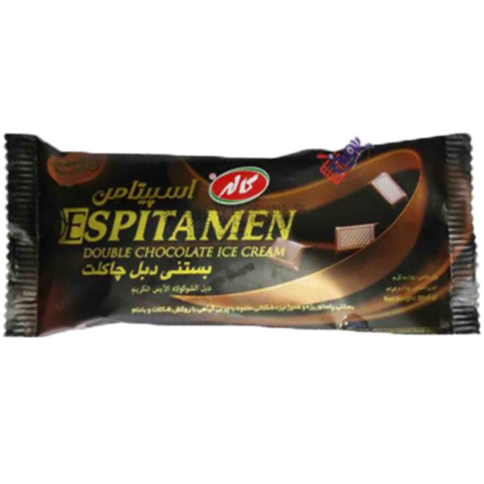 Double-Chocolate double chocolate icecream