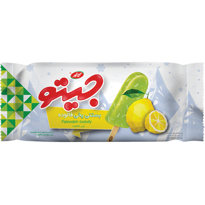 faloodeh jeeto icecream