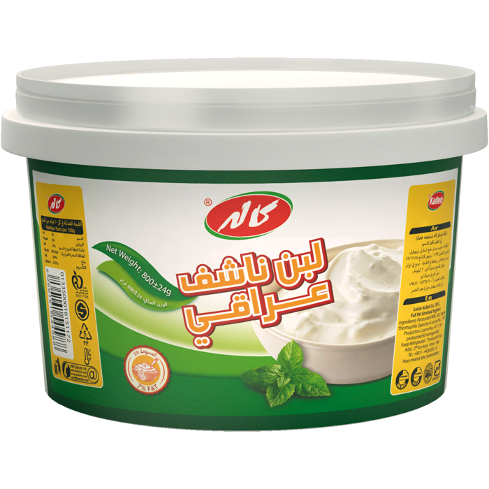 Full-Cream-Strained-Yoghurt