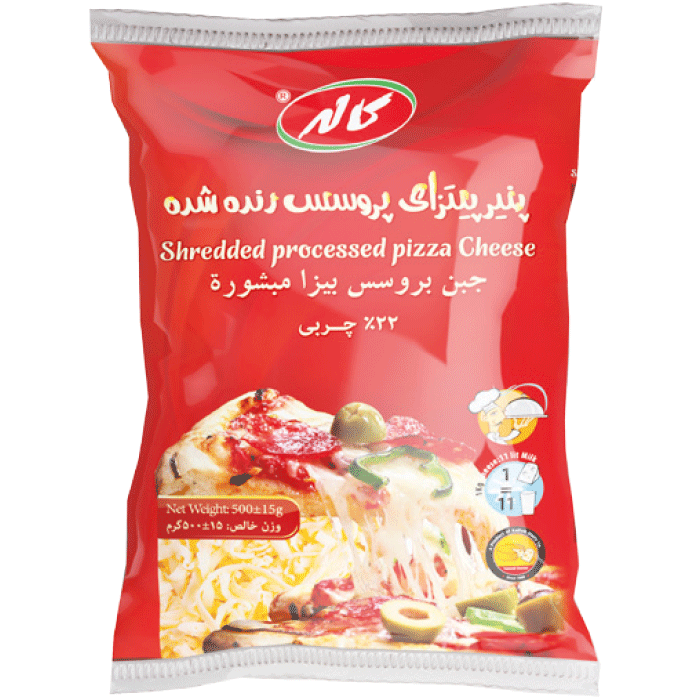 Shredded-Pizza-Cheese