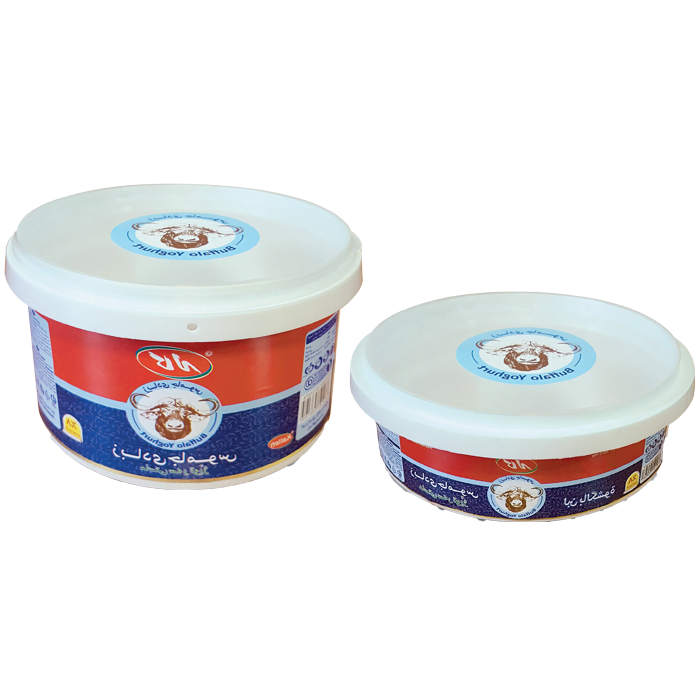 Turkey-Two-layers-Yoghurt-8-Fat