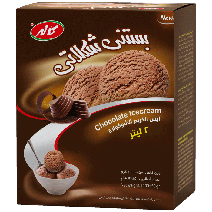 chocolate-icecream-2liter