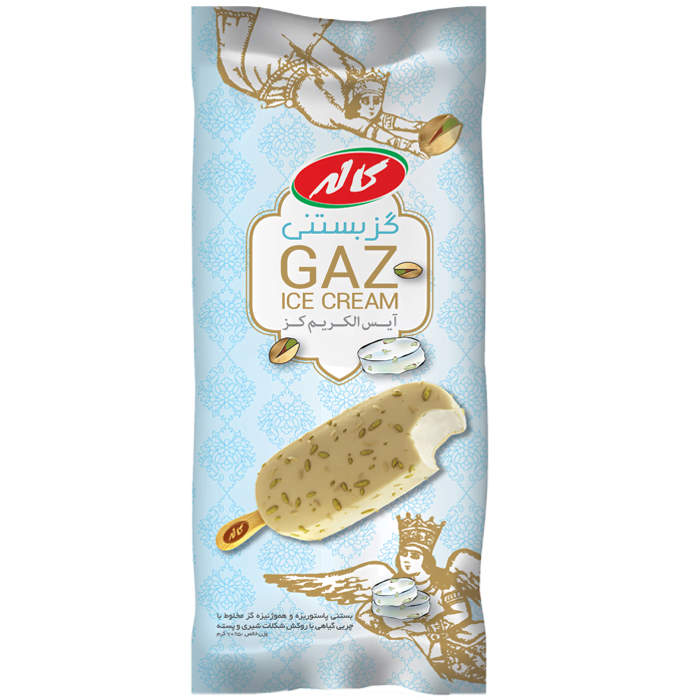 gaz-icecream