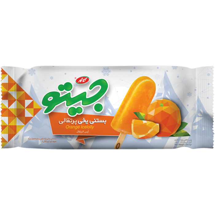 orange jeeto icecream