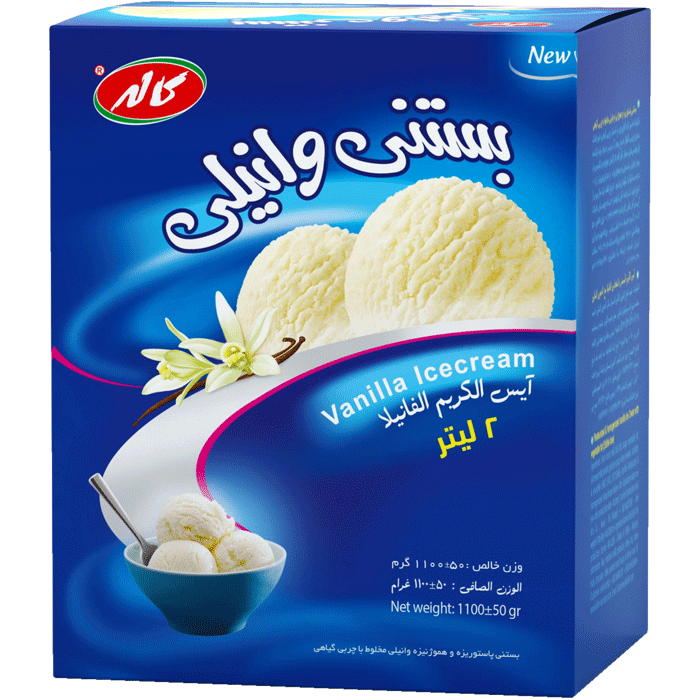 vanilla-icecream-2liter