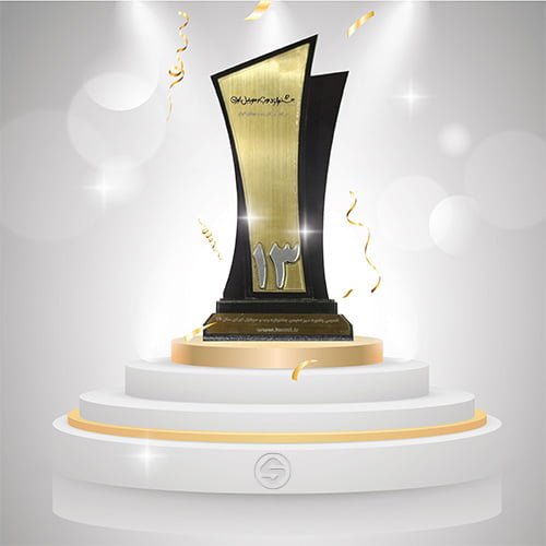 وبسایت پمینا، برنده سیزدهمین جشنواره وب و موبایل ایران