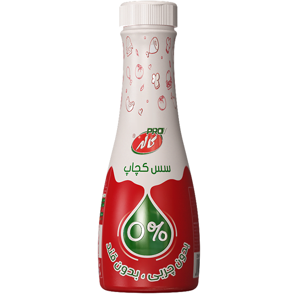 866_Ketchup-Sauce_Kalleh-Pro_Slie_99.-7