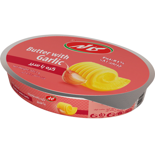 1919_Butter_Tamdar_Garlic_50gr_Size-A5_0099