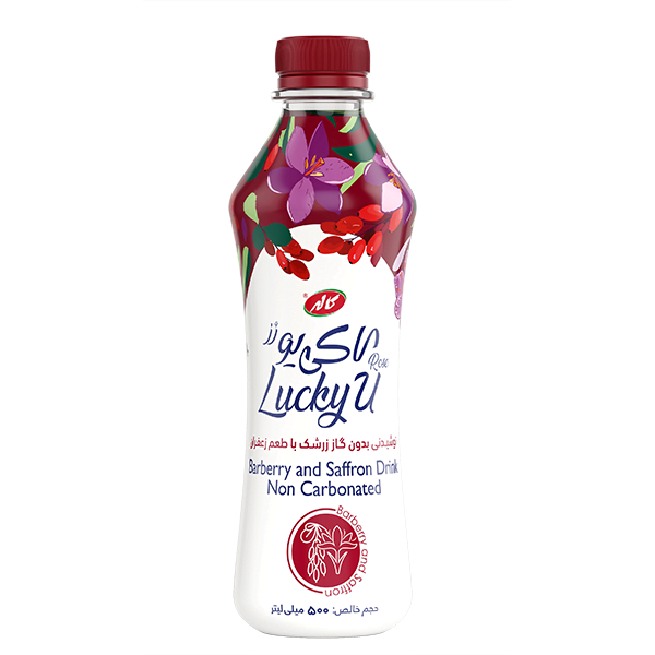 LuckyU - barberry & saffron - 500cc