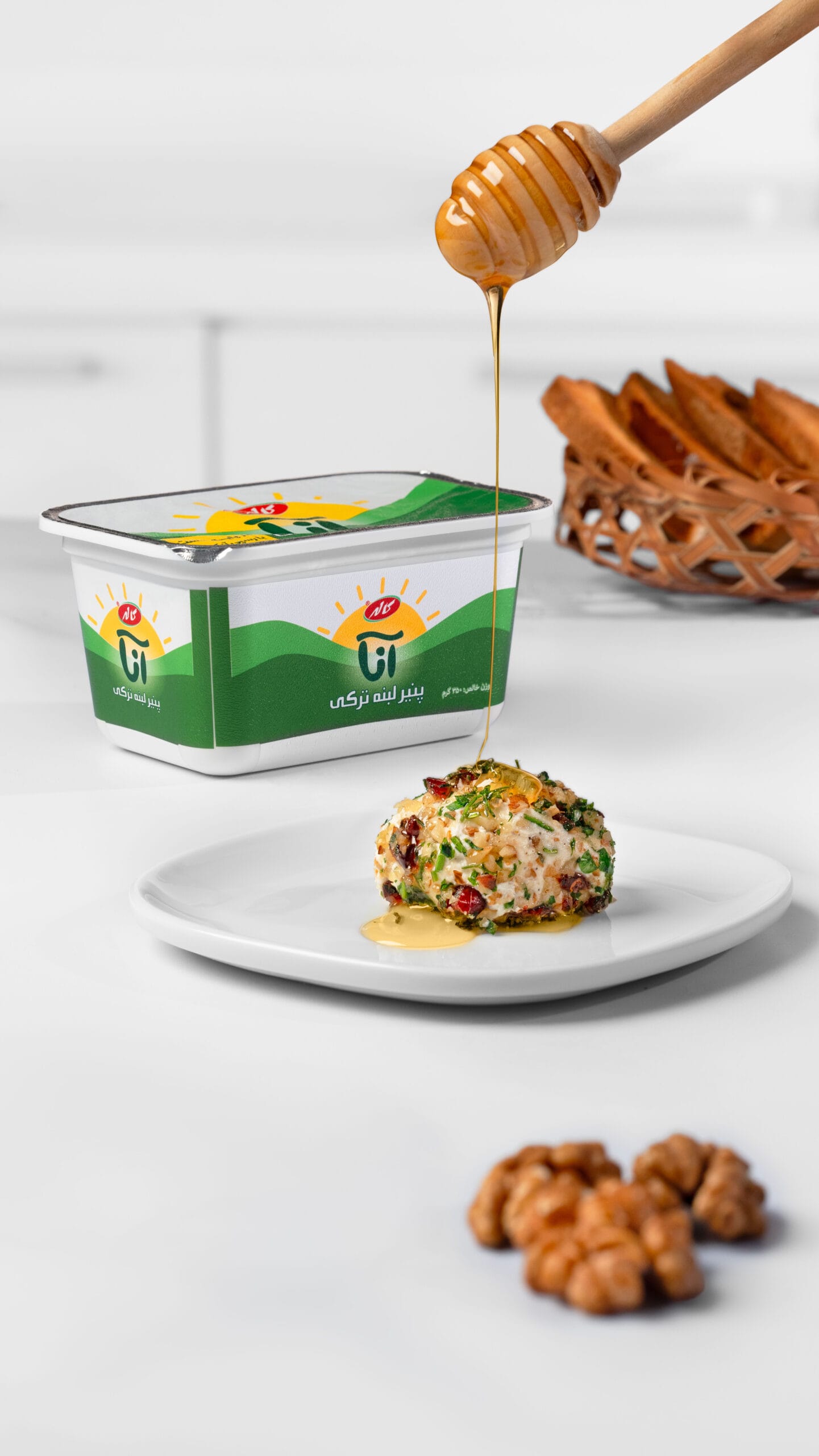 0503-Kalleh-Labneh-Turkish-Video-4-1-scaled