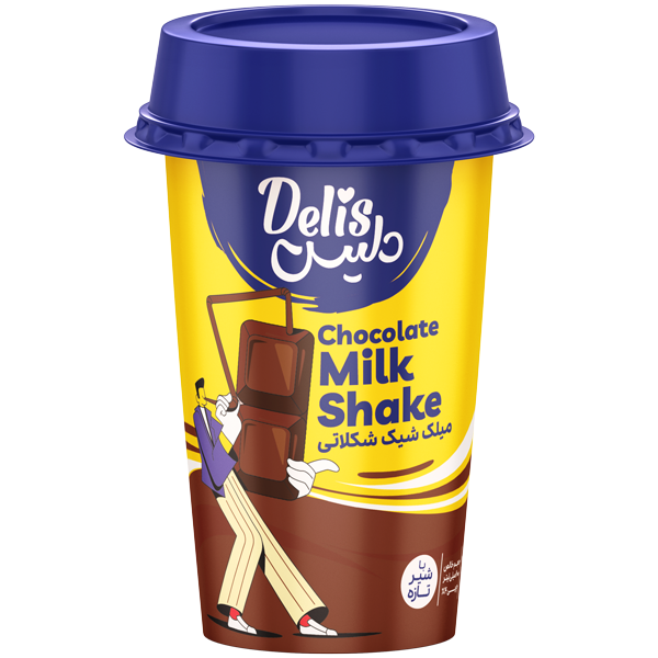 میلک-شیک-شکلاتی میلک شیک شکلاتی دلیس